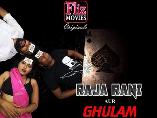 Flizmovies presents: Earn money by filming with Aunties