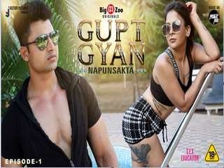 Gyan's first time with a web series