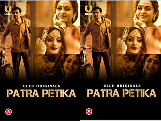 Patra Petica's First Episode on Web Series