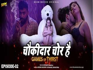 First episode of Game of Thirst web series with Chor and Chowkidaar