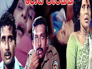 B-grade erotic movie with Rosa and Patikki Singhla